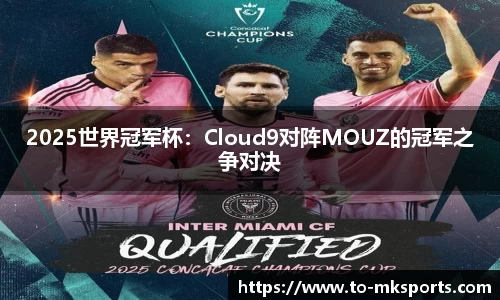 mk体育官方网站