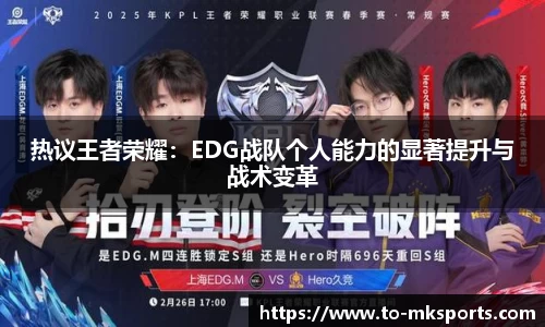 mk体育官方网站